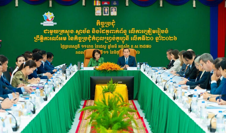 /2026/06/cambodia-advances-village-francophone-plans-for-2026-summit-52000-635535.htm